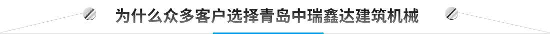 日照钢板桩施工